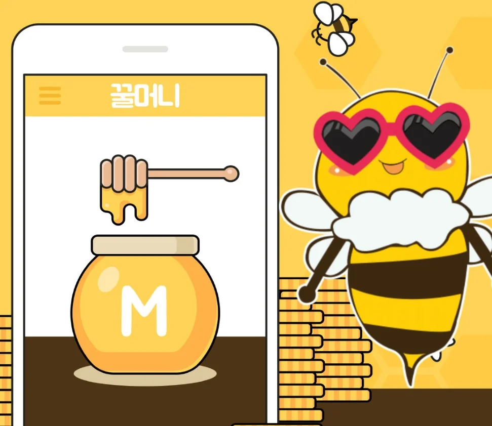 꿀머니 | 소액결제 현금화 업체 - 평점 0.0점 지급률 70%